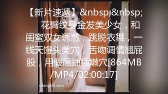 推特福利姬，美乳嫩鲍网红女菩萨【xiajiang】VIP福利，道具紫薇 听了就上头的销魂呻吟录音