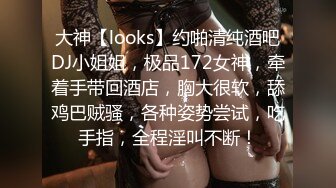 [MP4/ 536M] 公司聚会灌醉新来的美女同事带回酒店各种姿势玩弄她的大肥B