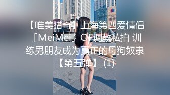 放假了女朋友自拍1