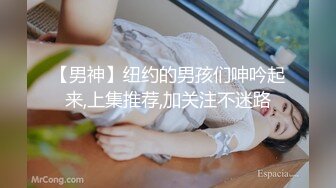 [MP4/ 2.06G] 制服长发气质佳的妹子模特身材握住男友的鸡巴爱不释手妖艳活后入极品炮架子特写内射