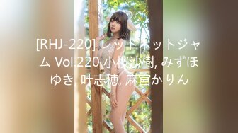 MAS-099 中文字幕 続・素人娘、お貸しします。 VOL.62 木村夏菜子