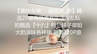 [MP4/ 867M]&nbsp;&nbsp;调教两个年轻嫩妹 各种揩油扣小穴 交多姿势啪啪