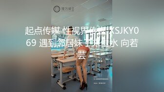 巅峰淫妻『巧克力牛奶』最新流出 -黑丝淫妻找单男和男友疯狂3P 前怼后操口爆