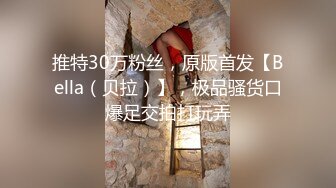 萝莉脸蛋浑身肌肉健身女神-袁合荣