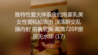 [MP4]STP25257 粉丝们念念不忘的白嫩小姐姐，轮番干的逼里没水了，鸡巴也软了，难得相聚，吹硬继续插一插 VIP2209