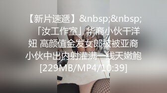 [MP4/ 458M] 卷发小哥哥和小女友在家直播，白虎配青龙绝配，无套女上位操穴