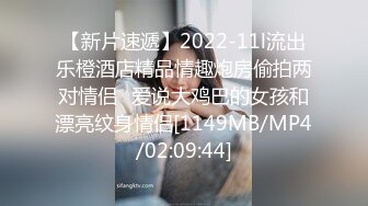 八字奶美少妇，第一视角露脸掰穴自慰，粉红色逼逼，手指揉搓阴蒂