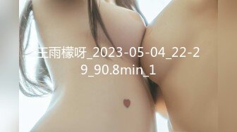 2024.2.20，【利哥探花】，上门服务的05后，发育的真不错，这对大奶子，白花花肉体几乎没有毛的屄