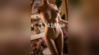 MD-0036_不良少女,為錢面試下海她趣艾秋