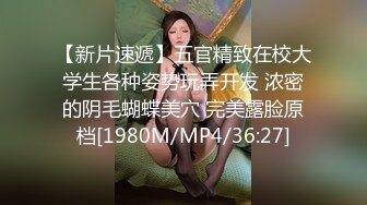 小母狗新弄的指甲扣逼