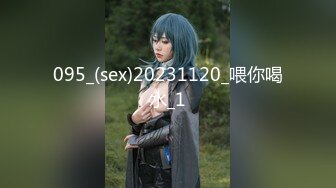 【新片速遞】商场女厕偷拍 长的很漂亮的美女服务员[106M/MP4/01:00]