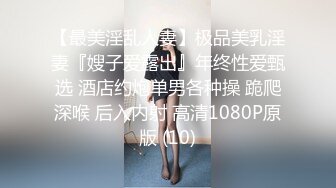 极品巨乳美艳后母的诱惑-受不了的激情和儿子乱伦