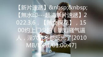 [MP4/1.24G]2-26酒店偷拍超级能啪啪的一对情侣全程没有尿点颜值学妹一直被男友操小穴各种体位爽死了