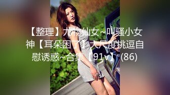 [MP4]STP25515 4000约人气最高小仙女，平面模特，人瘦胸大9分颜值明星脸，强烈推荐 VIP2209