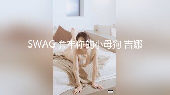 MMZ068 猫爪影像 职场迷奸女同事 宣示主权强制偷情 林怡梦