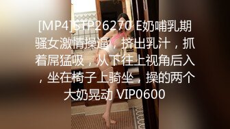 高颜值闺蜜4P 哥哥快点操我骚逼好痒 啊啊你去投胎啊这么猛 两个骚逼被小哥哥全力输出连续操喷 奶子哗哗 爽叫不停