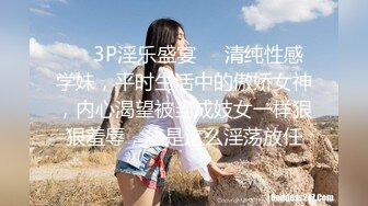 现在的大学生真会玩【一只兔叽吖】校花双女神~!完全放飞自我~疯狂无套群P，少女淫乱盛宴 (4)