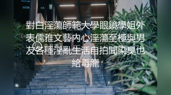 小宝寻花约了个极品颜值白衣美乳妹子，舔弄抽插猛操上位骑乘呻吟