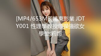 (麻豆傳媒)(mfk-0025)(20231010)小姨子的秘密