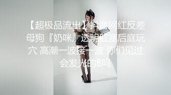 STP13296 性感尤物女神洛美-白丝袜体操服小翘臀诱惑私拍特写视讯