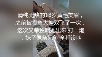 [MP4/ 656M] 长发轻熟女露脸和萎缩头套男啪啪做爱，先慢慢，道具插穴自慰啪啪做爱 特写掰穴