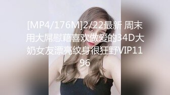 臀控熟女控✅万狼求购P站OnlyFans网红人妻S手【上海熟女猎人】私拍第三弹 定制巨乳骚母G紫薇车震野战乳交 (11)