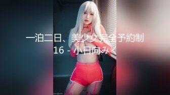 高颜值新人网红美女！大奶子夹着水晶棒，非常淫骚，假屌深插骚穴，单腿黑丝美足诱惑