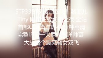 MyWife No264 桥本舞 Mai Hashimoto