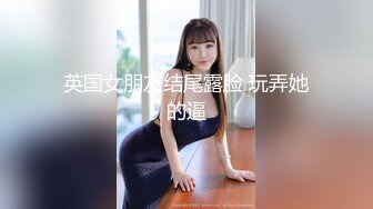 [MP4/746MB]杏吧小飛探花-6