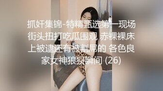 白虎黑骚逼老婆，需要一个性奴。留言选