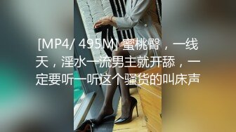 长腿女神私人女仆打扫偷懒_ 被主人处罚猛操教训_颜射吃精再被喷尿洗脸