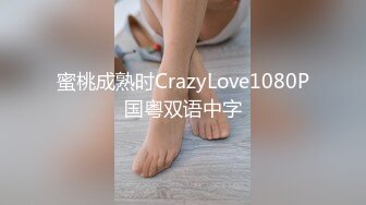 ❤️00后小可爱❤️可爱00后小仙女 白白嫩嫩的可爱妹子制服母狗性欲大爆发