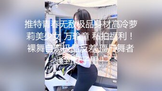 书店跟随抄底两个漂亮美眉