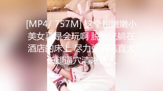 美女视频免费观看18网站