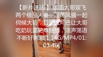 [MP4]果冻传媒-禁忌の爱 强暴一直照顾我的漂亮嫂子 中途拔套爆浆内射中出