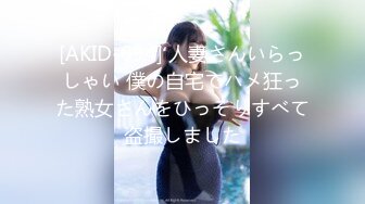 [MP4]麻豆传媒映画最新国产AV佳作 MD0149 凌辱凡尔赛文学少女 李文雯