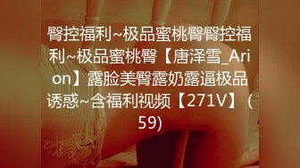 【新速片遞】&nbsp;&nbsp;漂亮美眉吃鸡啪啪 好多水 想不想要 要要 啊啊不要 操坏啦 是不是想操坏 在家被男友道具玩逼求操 无套输出 射了一肚皮 [788MB/MP4/23:46]