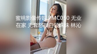 [MP4]STP26608 ?露出调教? 超顶贫乳窈窕身材嫩萝 ▌妍妍▌道具全开大突破 户外露出三点刺激 肉便器玩物 VIP0600