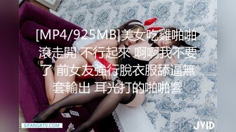 [MP4/1120M]3/4最新 大眼美少妇白皙白嫩丰满大奶极品白虎穴热舞VIP1196