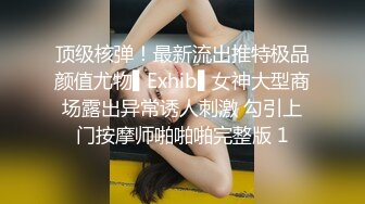 女装大姥伺候完老子,完事再去伺候儿子 2_4