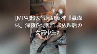 【白话剧情】_BB唔好停啊！_香港长腿反差少妇「Sexy Eva」OF性爱私拍 (2)