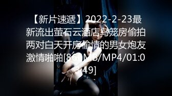 【新片速遞】2022-2-23最新流出萤石云酒店鸟笼房偷拍两对白天开房偷情的男女炮友激情啪啪[866MB/MP4/01:03:49]