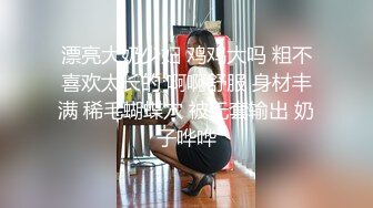 商场女厕全景后拍 第二期 超多大屁股美逼嘘嘘