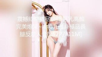 巨乳美女疯狂做爱高潮迭起被嘻哈男疯狂输出