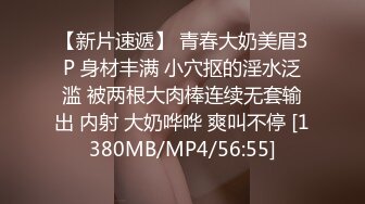 （贵阳）我和小M的93天（连衣裙篇）