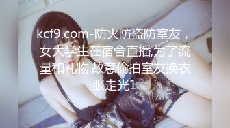 [2DF2] 酒吧勾搭的性感气质翘臀美女各种健身器材上搞怎么操都不射美女爽死了[MP4/119MB][BT种子]