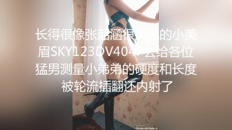 STP27218 《精选重磅核弹》昆娜 萱萱 Stacy 湘湘 夏小希极品五姐妹争相斗艳情趣女仆扭臀晃腰挑逗大胆私拍