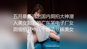 饥渴的女友非要挨操