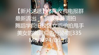 6-10新流出酒店偷拍❤️两个反差婊大学生女同姐妹花穿戴假阳具上演男欢女爱