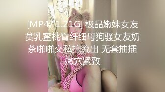 (sex)20230604_蜀都丽人_1